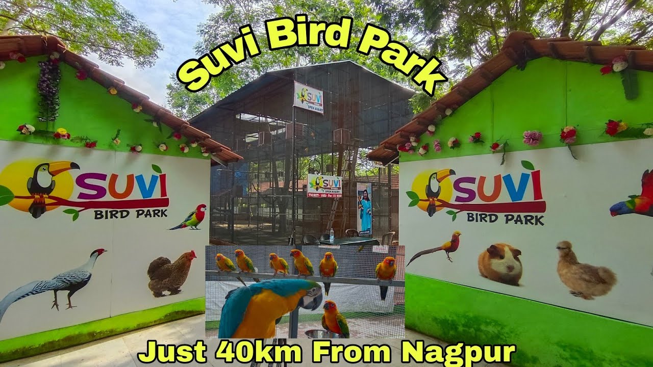 Suvi Bird Park, Mansar, Ramtek (Ramdham)