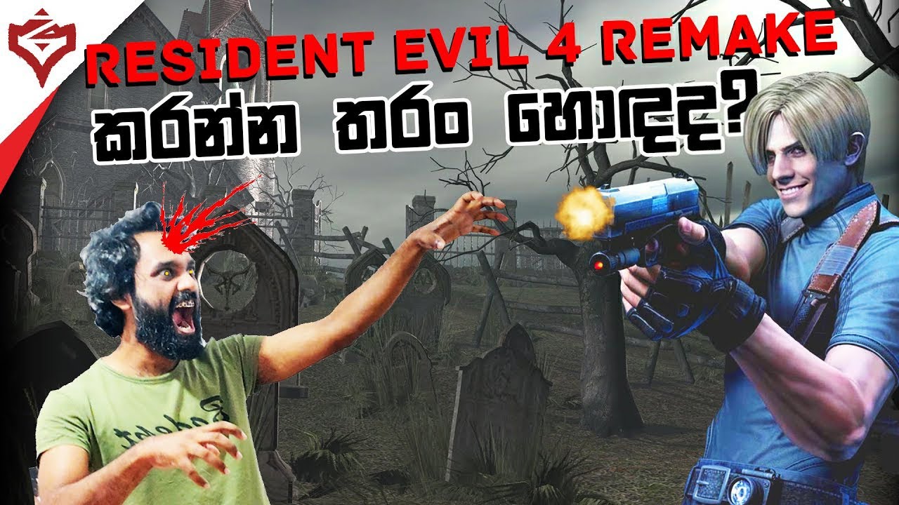 The Dark History of Resident Evil 4 (SINHALA) | Ziscuit