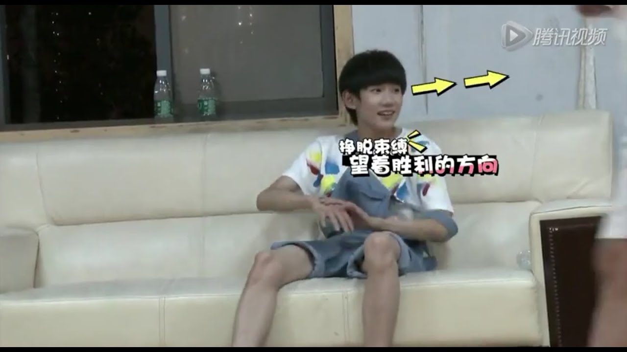 【TFBOYS王源】TFBOYS組合視頻 後台花絮日常之後台做的那些事兒-TFBOYS