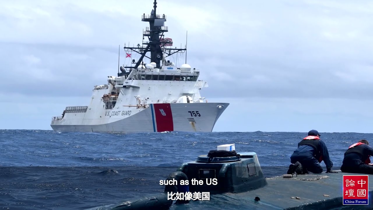 The China Coast Guard Law Promotes Peace and Stability