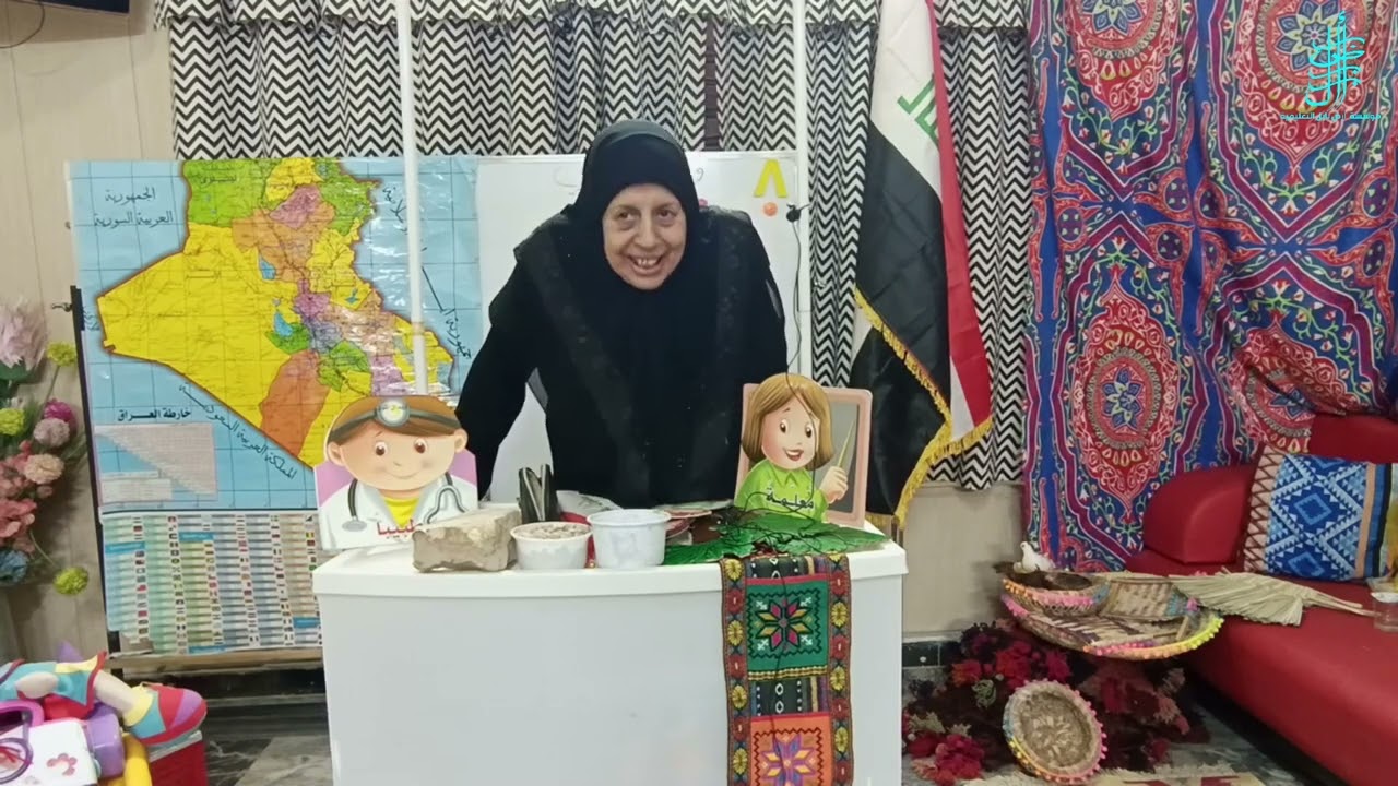مؤسسة ارض بابل التعليمية - الورشة المجانية - وحدة بلدي
