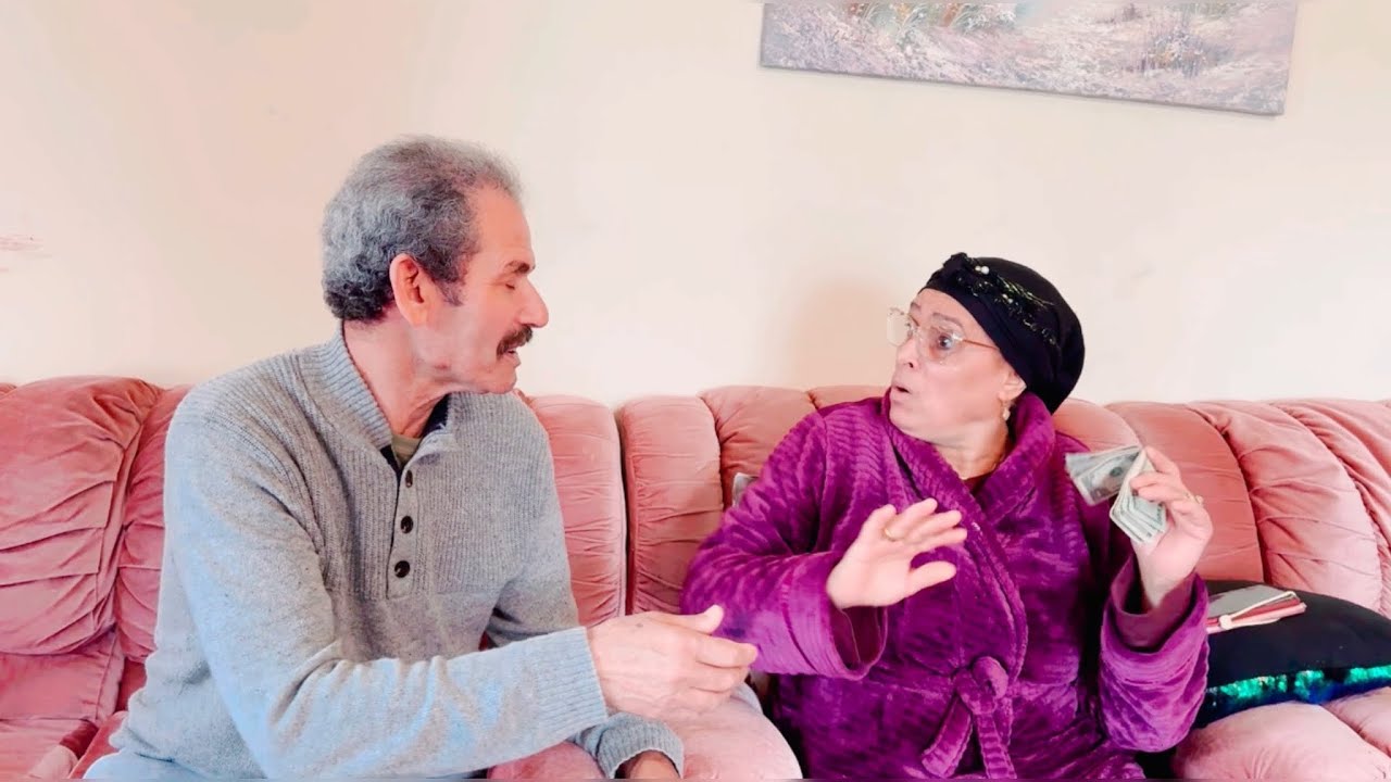 #مقلب #prank#الزعبيلة إلا الفلوس الموووووت ديال الضحك🤩👌🏽🤣🏃🏻‍♀️