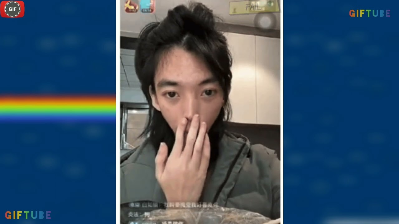 TikTok Filter Fail