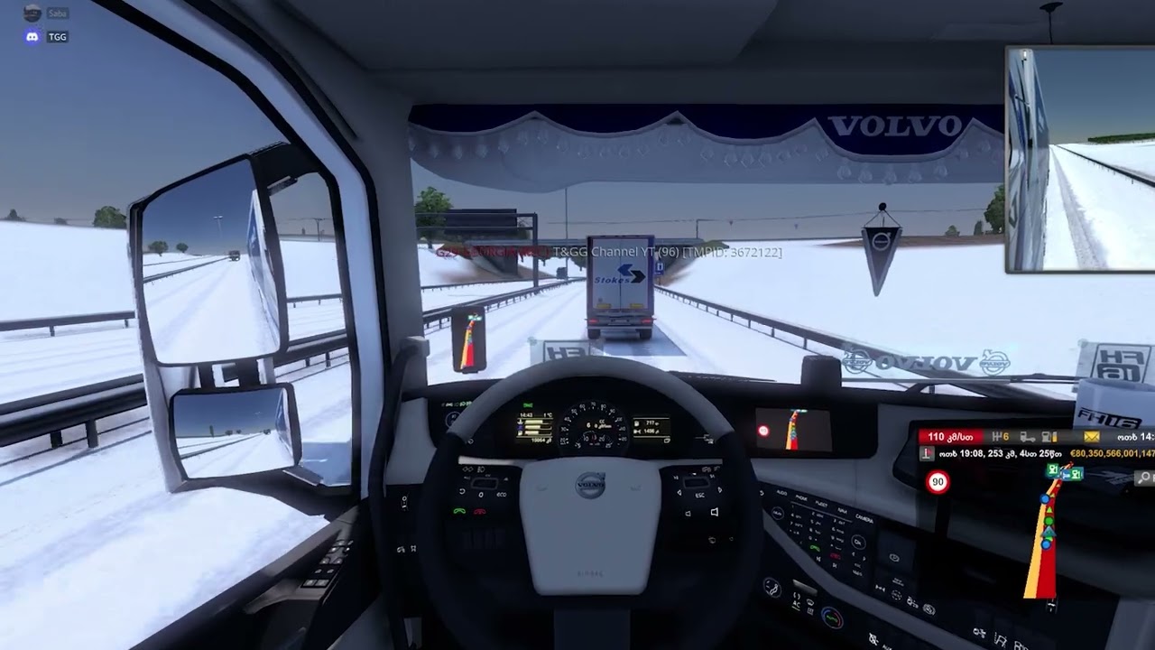 Euro Truck Simulator 2 Speed Hack Ban