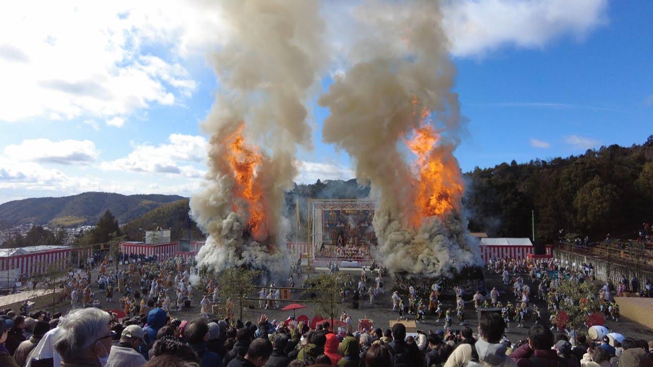 【京都】阿含の星まつり Star Festival of Agon (Kyoto, Japan) (2025)