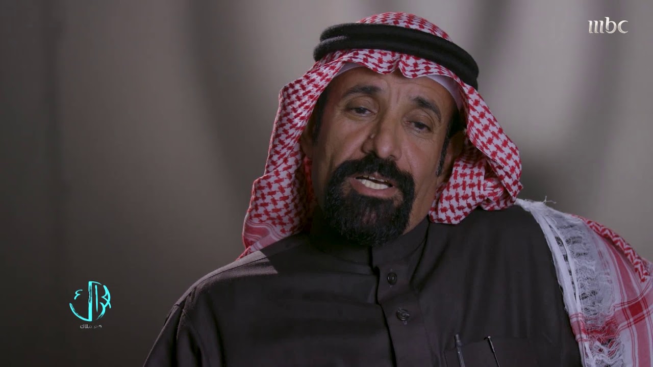 قصة تجربة في ممارسة الطب الشعبي يرويها الممارس للطب الشعبي عواد المرواني