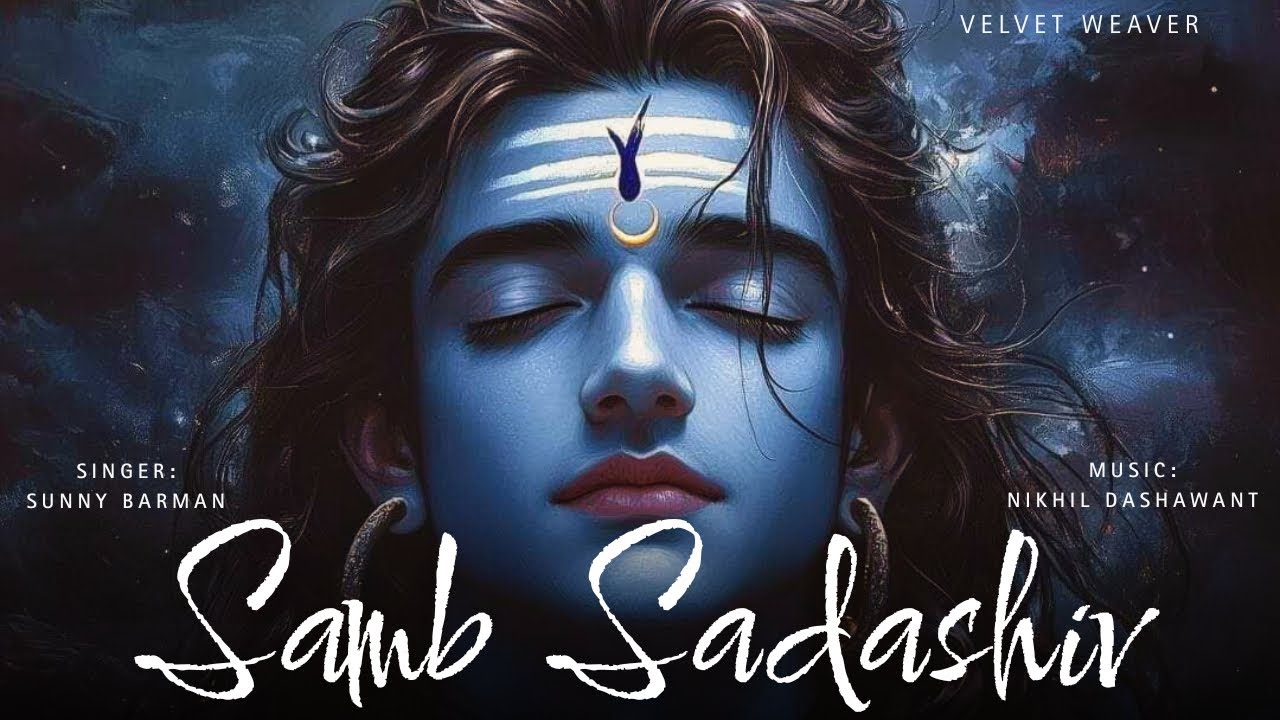 Most Powerful Mantra Of Universe | Samb Sadashiv | Shiva Divine Chants