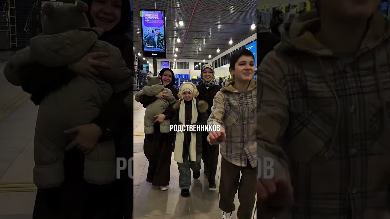 поездка с детьми в Москву на неделю ✨