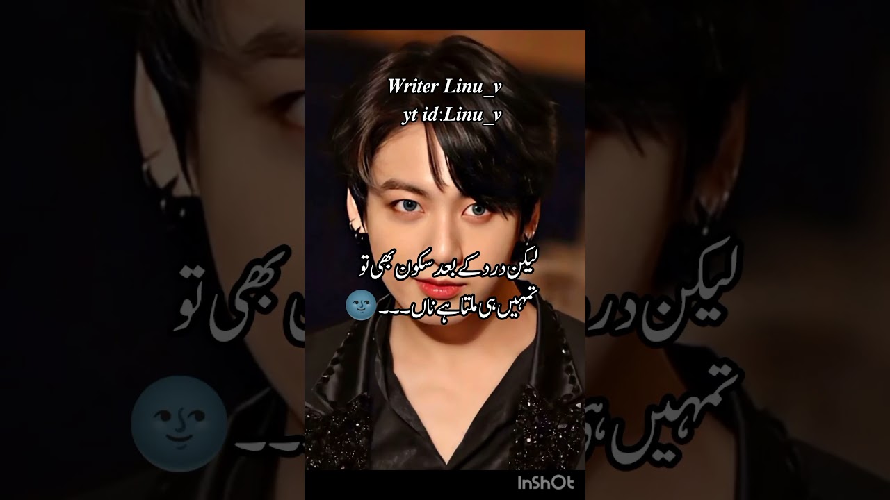 𝑬𝒏𝒋𝒐𝒚 𝒕𝒉𝒊𝒔 𝒐𝒏𝒆𝒔𝒉𝒐𝒕 🥵🥵𝒕𝒂𝒆𝒌𝒐𝒐𝒌 𝒇𝒇 𝒊𝒏 𝒖𝒓𝒅𝒖 