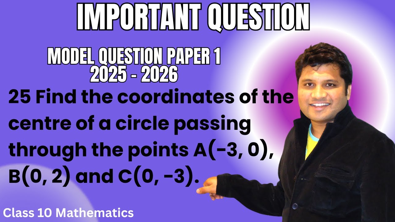 Find the coordinates of the center of a circle passing through the points A(−3, 0), B(0, 2) C(0, −3)