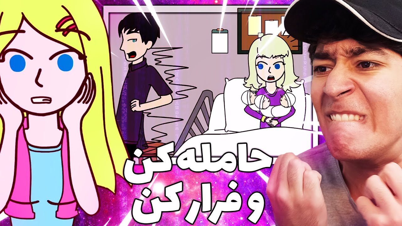 😰خواهر فقیر و خواهر پولدار🤑داستان های واقعنی 23