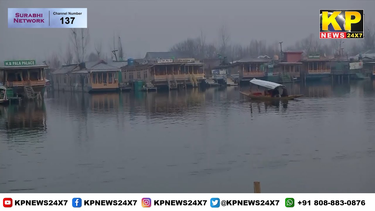Srinagar |Cold wave wreaks havoc, minimum temperature drops below -3°C, tourists enjoy Shikara rides
