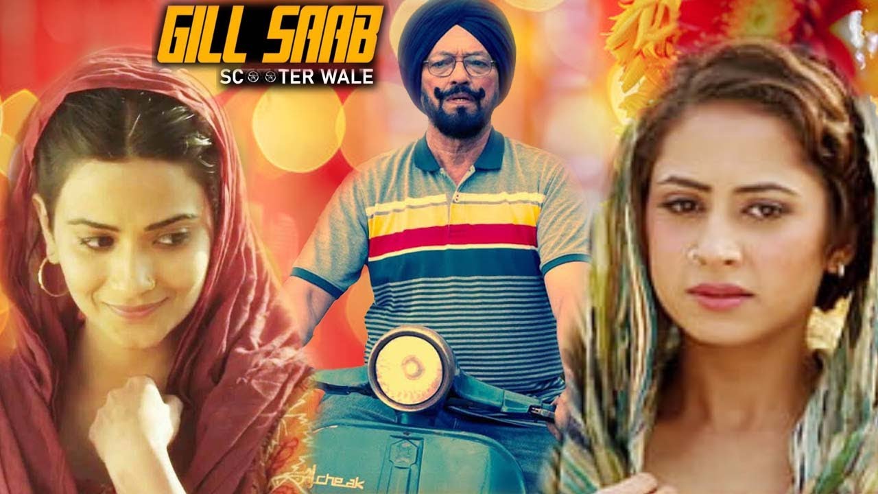 Latest Punjabi Movie 2025 - Full Movie HD - Punjabi Movie 2025 - Most Popular Punjabi Movie 2025
