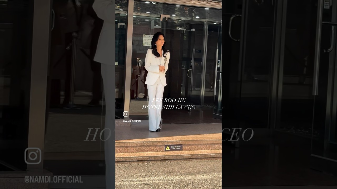 이부진 호텔신라 사장 주총 패션 #이부진 #이부진사장 #신라호텔 #호텔신라 #신라면세점 #shilladutyfree #알렉산더맥퀸 #leeboojin