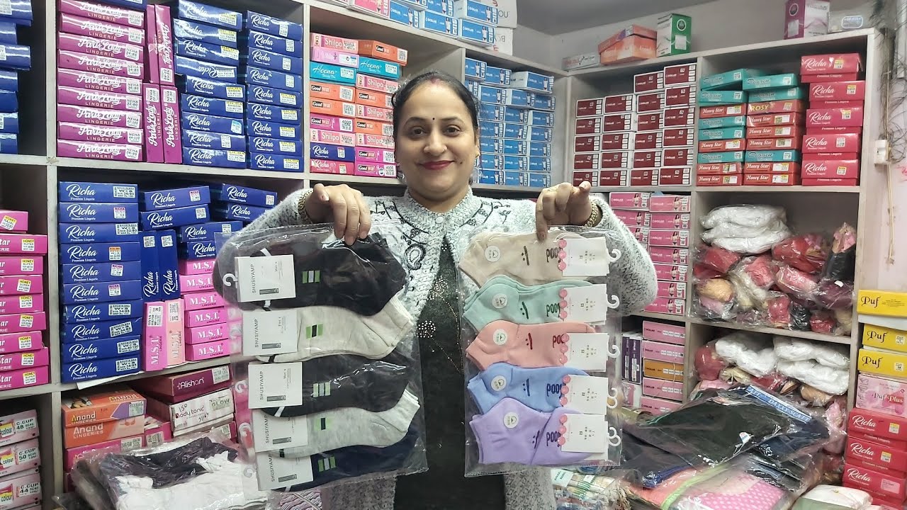 Sirf 14 Rupee se Cotton Socks Start...Wholesale Undergarment Saini Trader Field Ganj ludhiana 