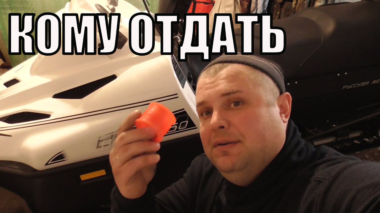 Необходимые вещи снегоходчика ЧТО БЕРУ С СОБОЙ В ЛЕС неприкосновенный запас