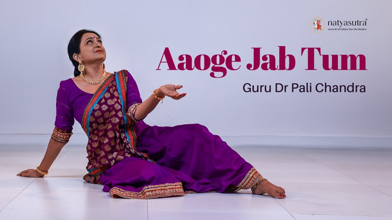 Kathak in the Moment | Guru Pali Chandra&rsquo;s Spontaneous Dance to Aaoge Jab Tum