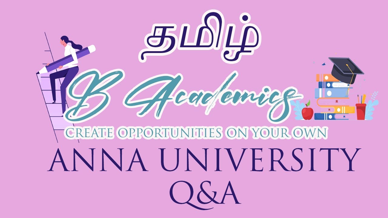 DSP Tamil Anna Univ AprMay 2023 problem solved