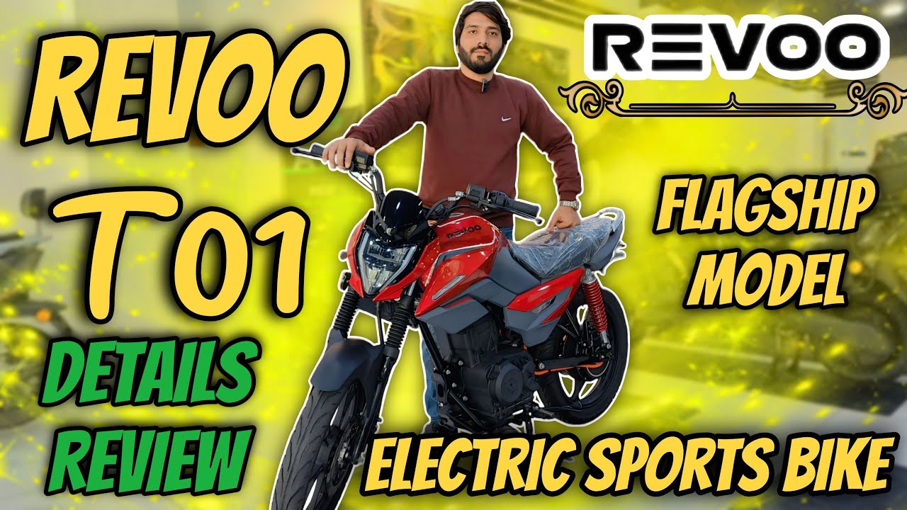 REVOO Electric Heavy Bike | REVOO Electric Motorcycle| REVOO T01 Electric Bike In Pakistan