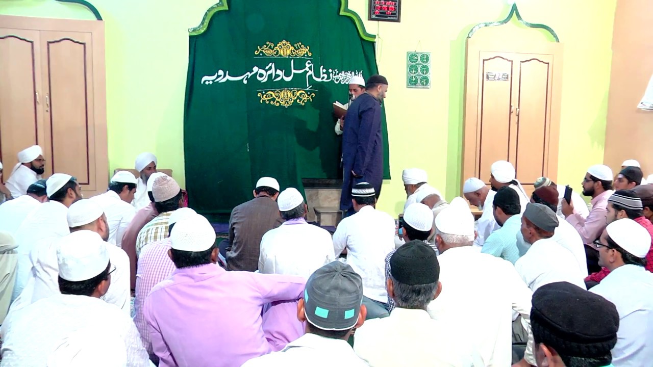 Mehfil Hai Jab Aisi Ronaq ~ Naat e Mahdi(AS)