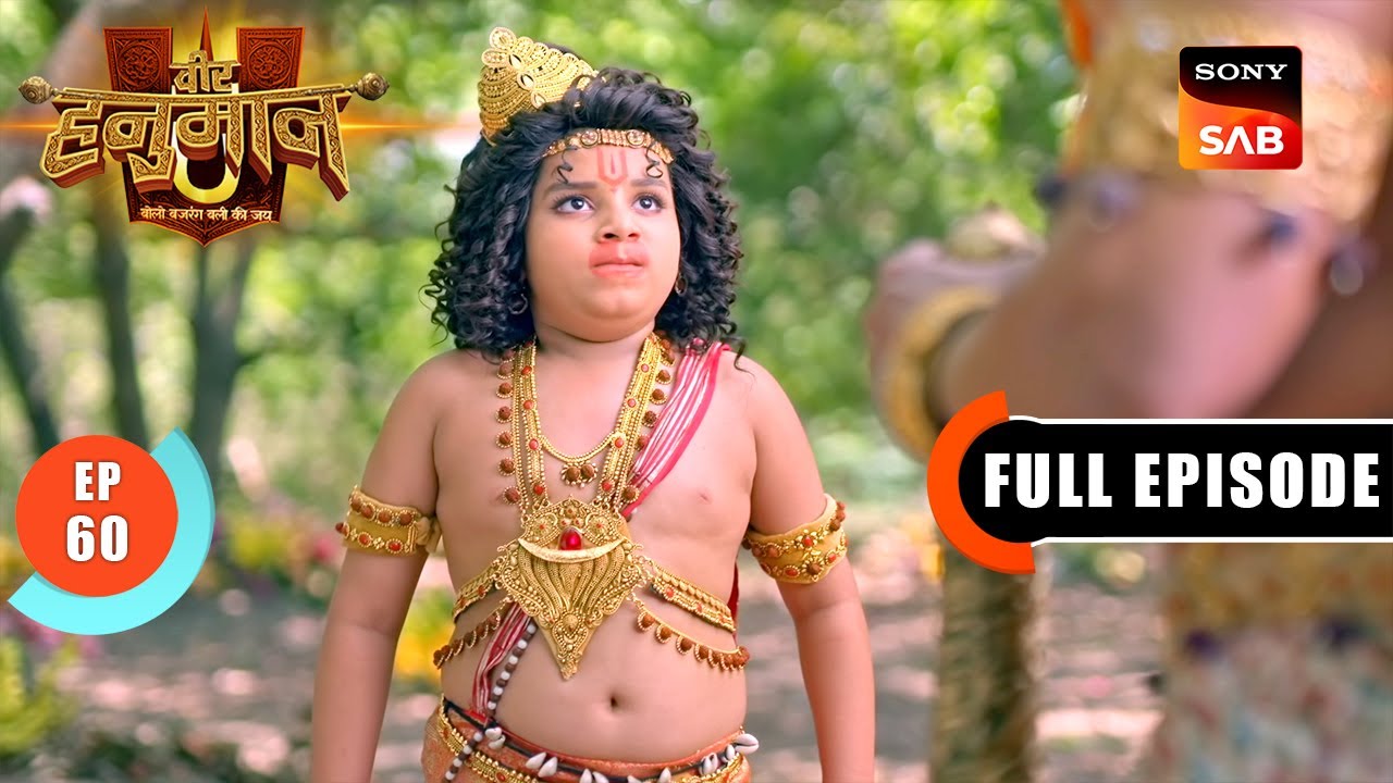 कहाँ गयी Maruti की शक्तियां? | Veer Hanuman–Bolo Bajrang Bali Ki Jai | Full Episode 60 | 19 May 2025