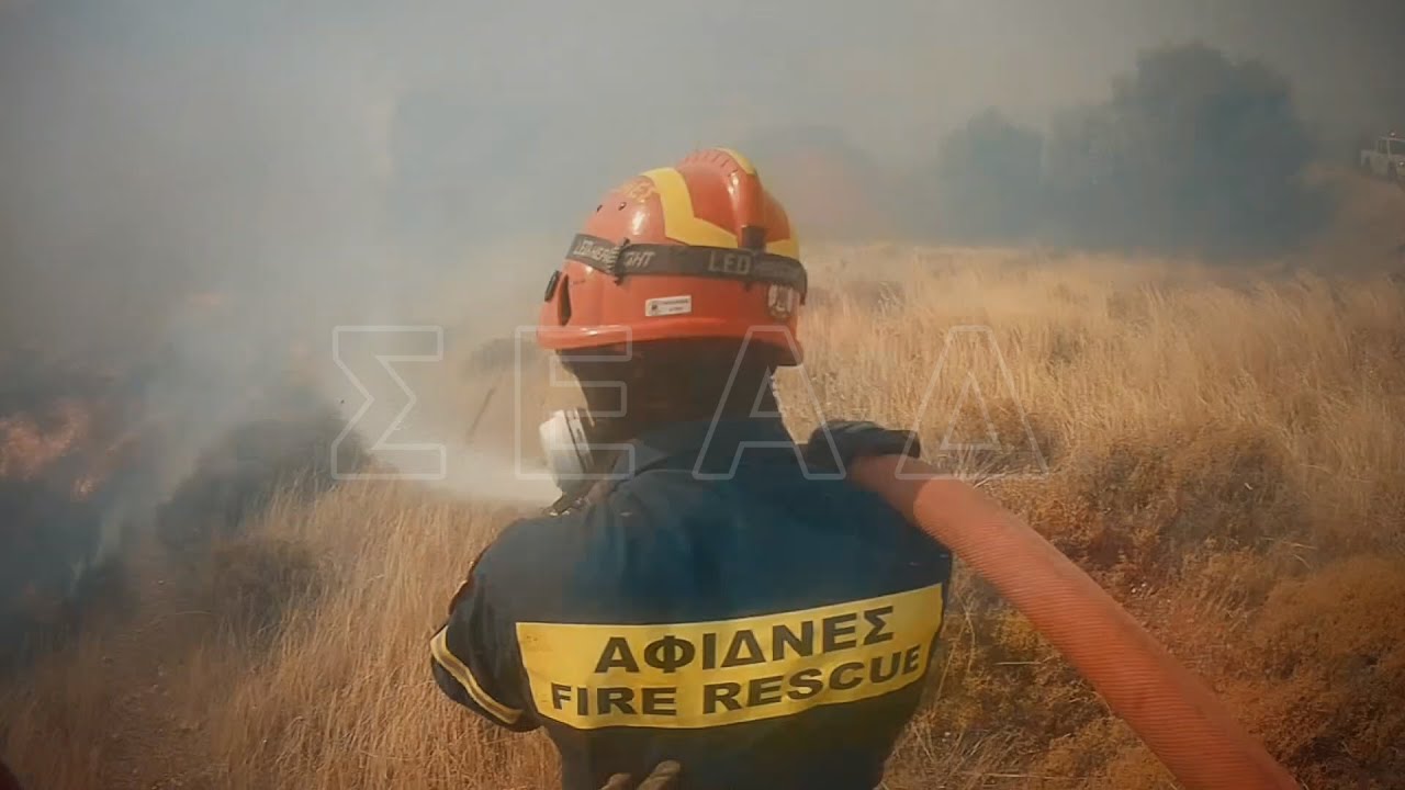 Ακραία πυρκαγιά Πάρνηθα Φυλή ΣΕΑΔ 2023