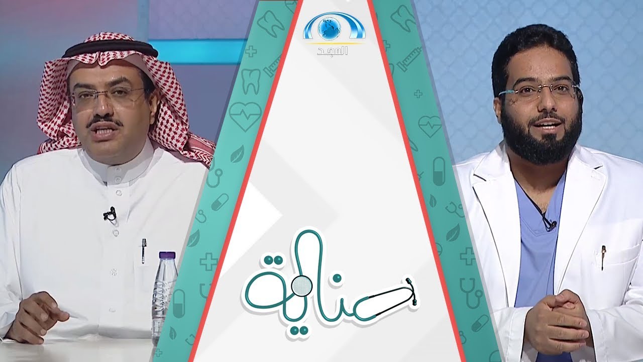 العناية بالقلب | د. خالد النمر | برنامج عناية