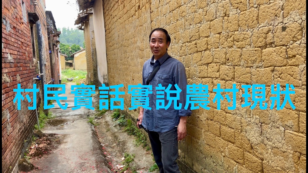 走進鶴山市最大的自然村，宅梧鎮“梁氏”聚居的堂馬南門古村參觀。
