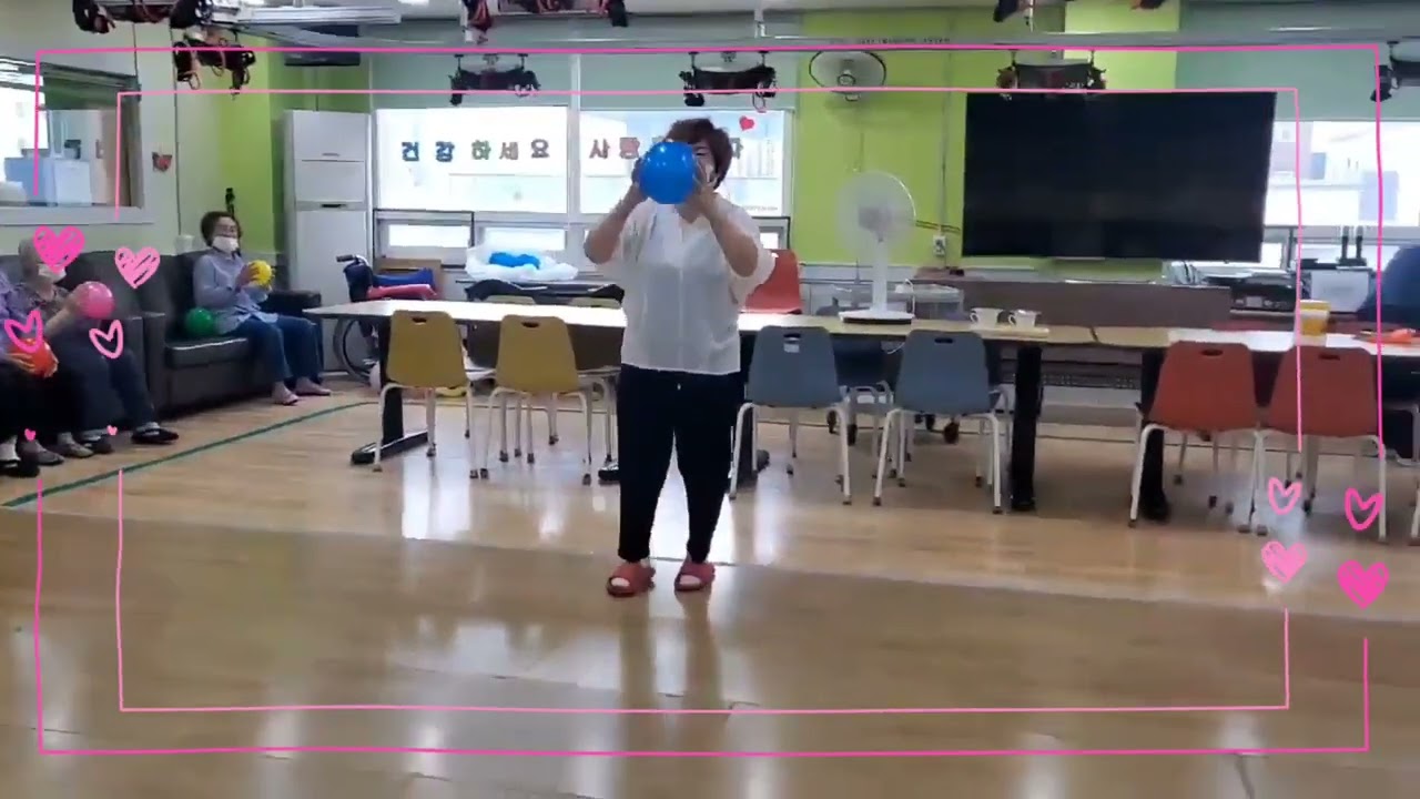 #실버건강체조 #도구체조#공체조 # 악력운동
