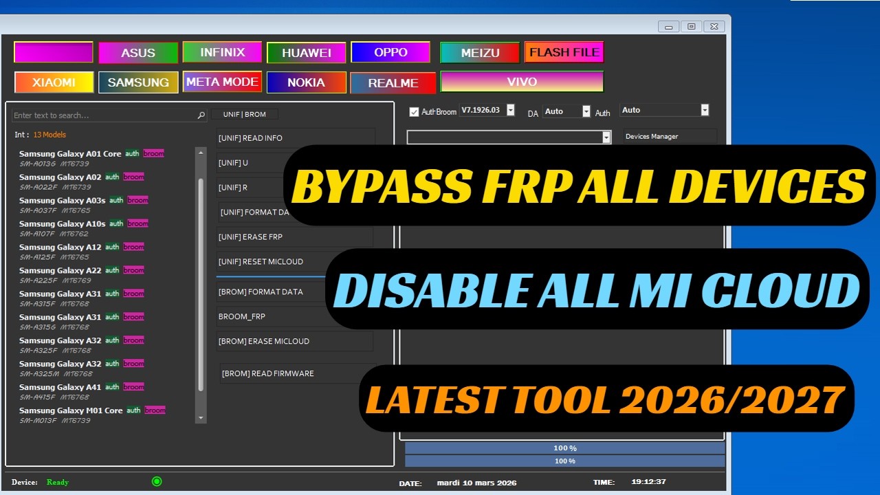 MI Unlock tool  | xiaomi mi cloud | EDL MTP fastboot 2026
