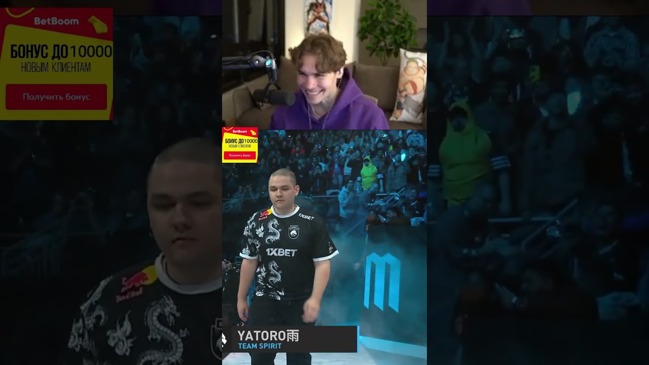 Реакция Nix на лысого Yatoro #shrots  #dota #dota2 #nix #nixdota2 #ti12 #tspirit