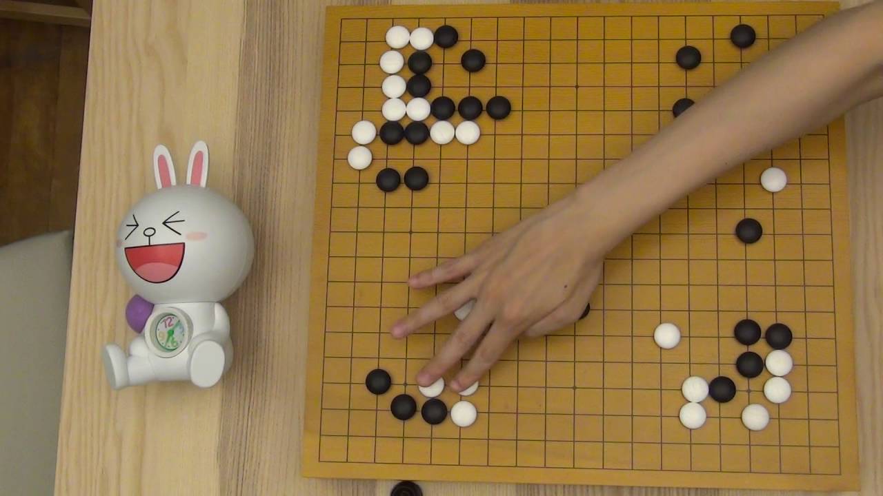 今夜我們談談圍棋 (第41集) 無極限治孤