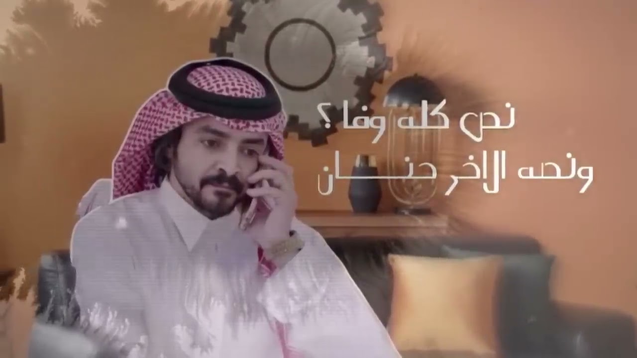 فلاح المسردي - ياعلي لا نشدوك ( حصرياً ) | 2022