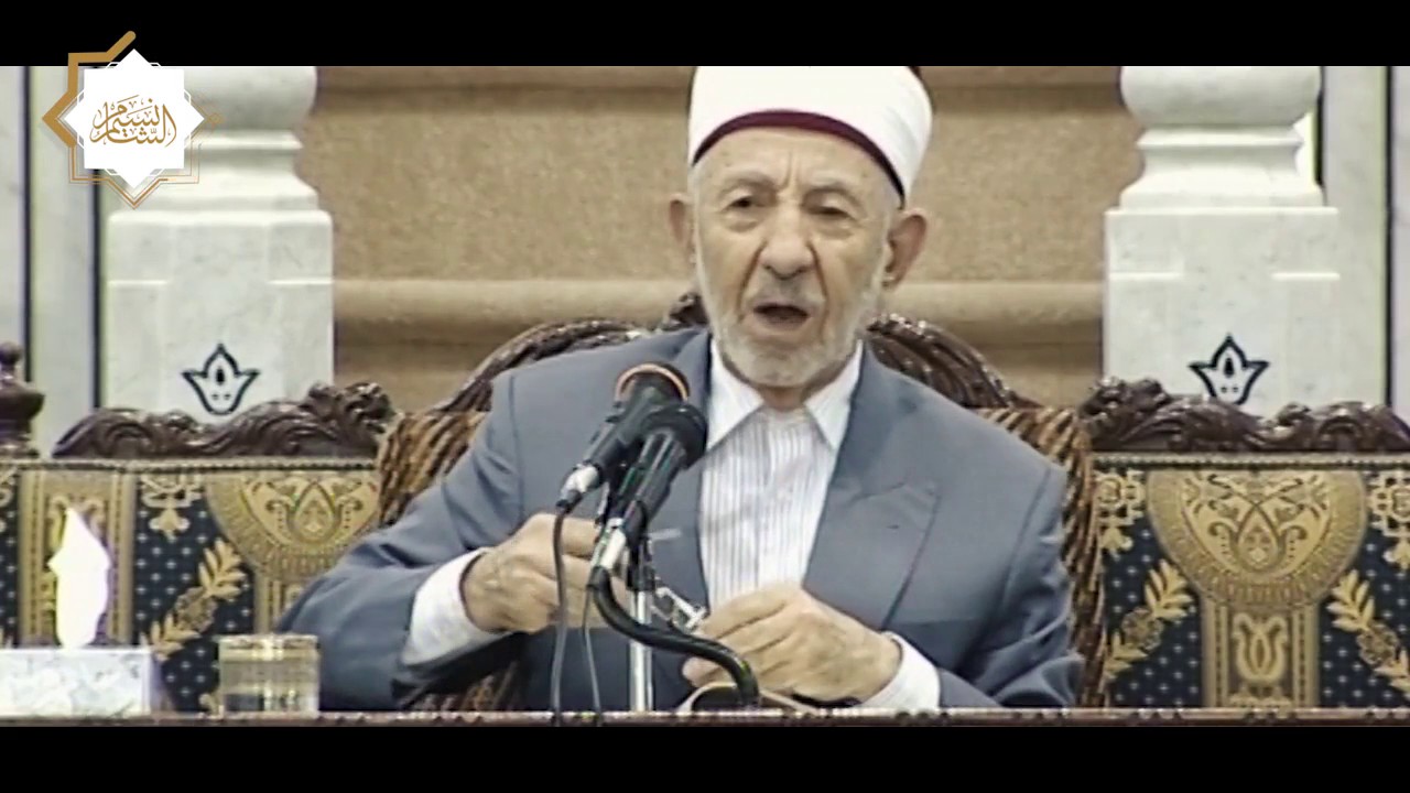 كيف تصل إلى الله تعالى بخطوتين ؟Al-Bouti | How do you get near to Allah in only two steps
