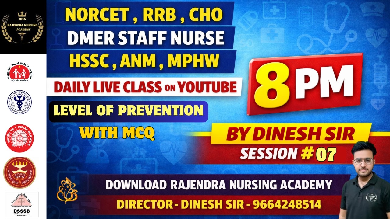 NORCET $ DMER $ STAFF NURSE $ HSSC $ CHO $ RRB Most Important Session -07 #norcet #rrb #anm #dmer