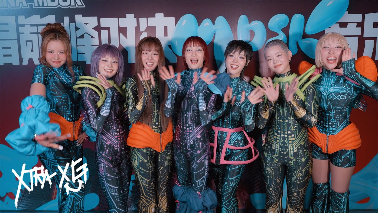 XTRA XG #80 (CHINA FESTIVAL TOUR 2025 / Celebili Music Festival / Spooky Halloween)