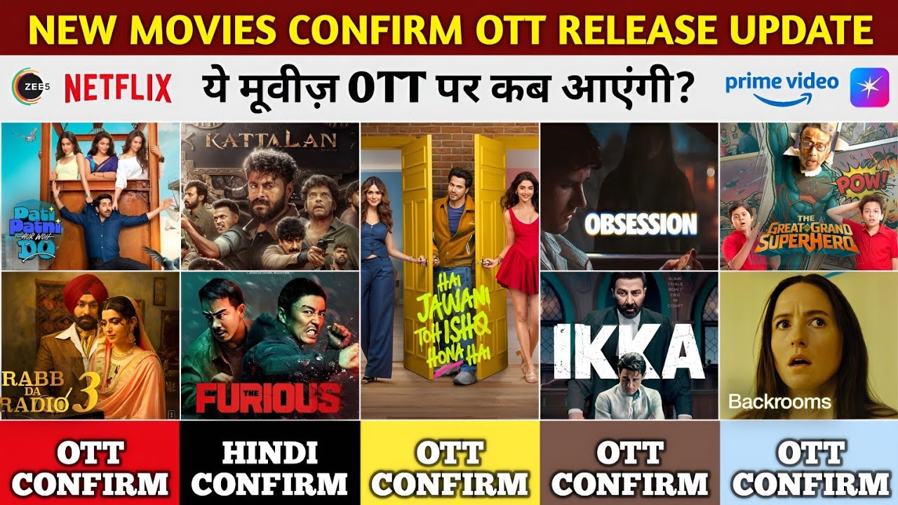 New Movies on OTT Release Update | Hai Jawani Toh Ishq Hona Hai OTT | Kattalan OTT | Netflix, Zee5