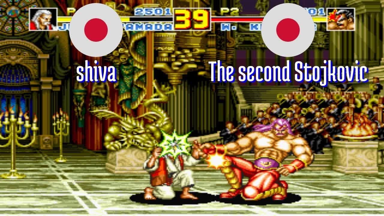 FT3 @fatfursp: shiva (JP) vs The second Stojkovic (JP) [Fatal Fury Special Fightcade] Jan 15