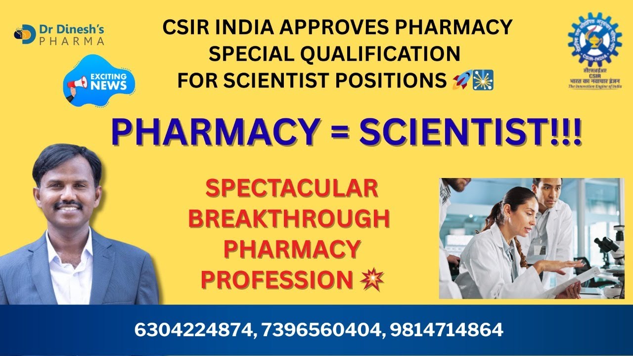 BIG NEWS for PHARMACY Students! B.Pharm Eligible for CSIR Scientist-B 🔥 | New Qualification Added