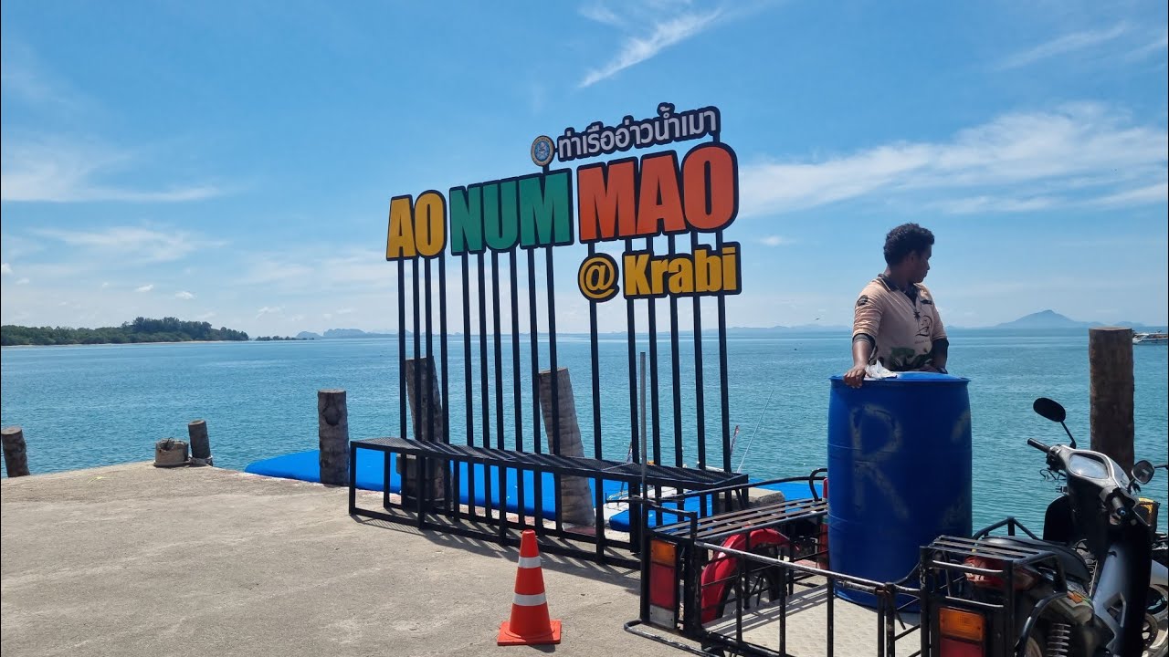 Boarding - Ao Nam Mao Pier, Krabi, Thailand