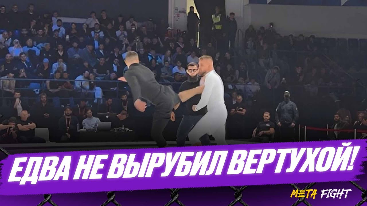 Калмыков ВЫРВАЛ ПОБЕДУ у Коваленко в схватке по ДЖИУ-ДЖИТСУ на ACB JJ 18
