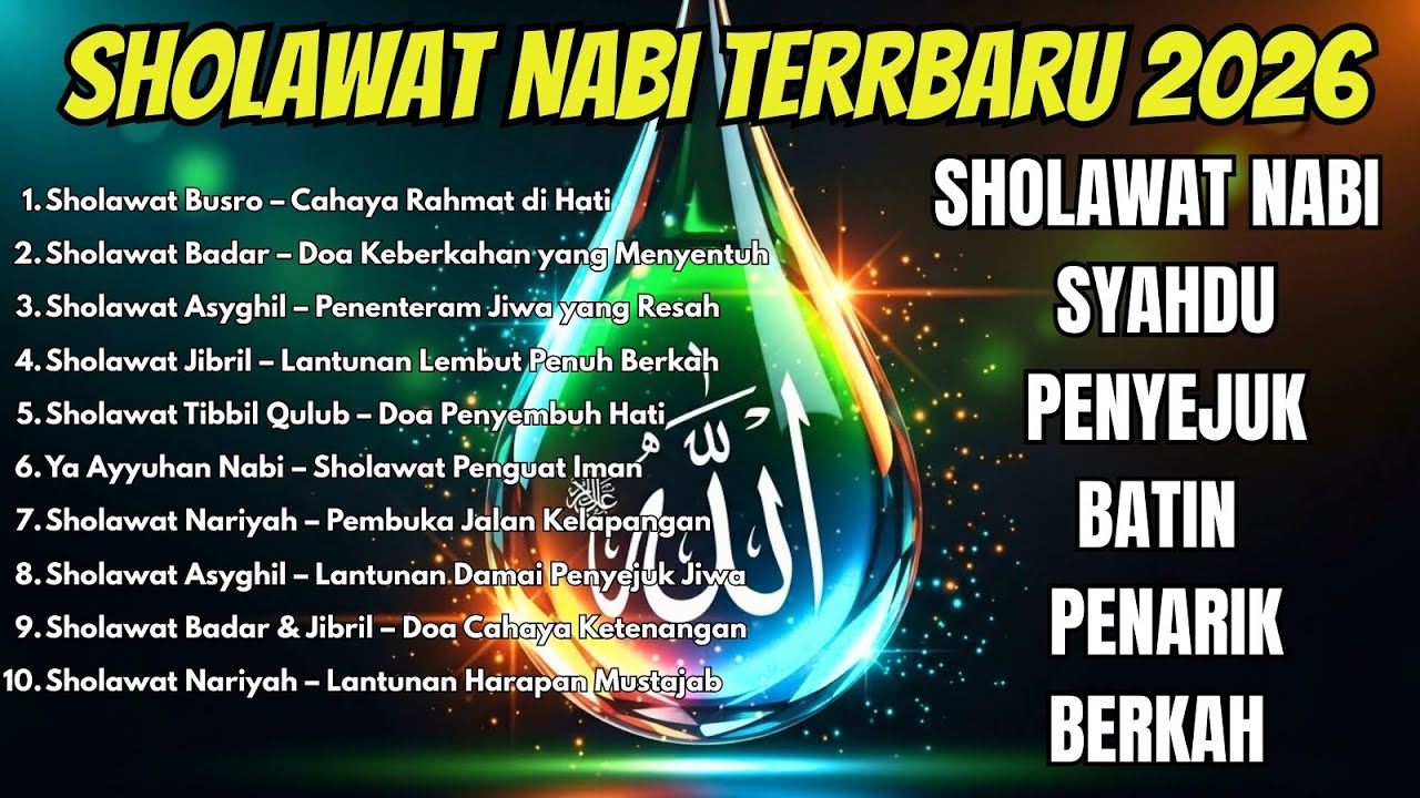 Sholawat Nabi Pengingat Iman | Sholawat Merdu & Damai