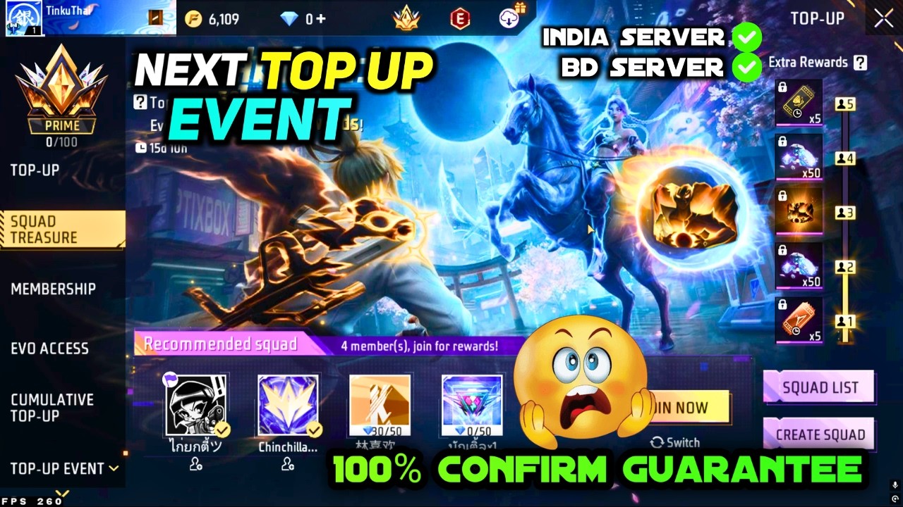 ECLIPSE RISE NEW SQUAD TREASURE TOPUP EVENT MEIN KYA AAYEGA | NEXT TOP UP EVENT FREE FIRE KAB AAYEGA