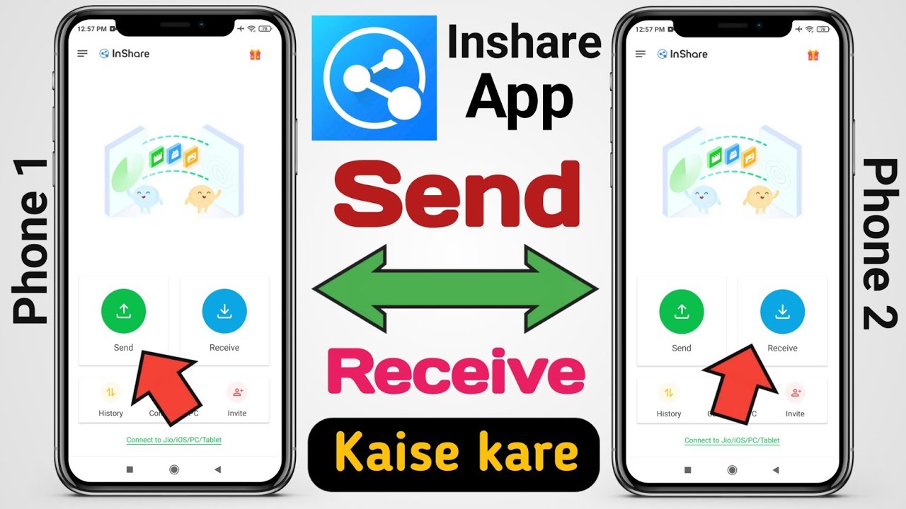 Inshare app kaise use kare/kaise chalaye | How to send and receive files on inshare app