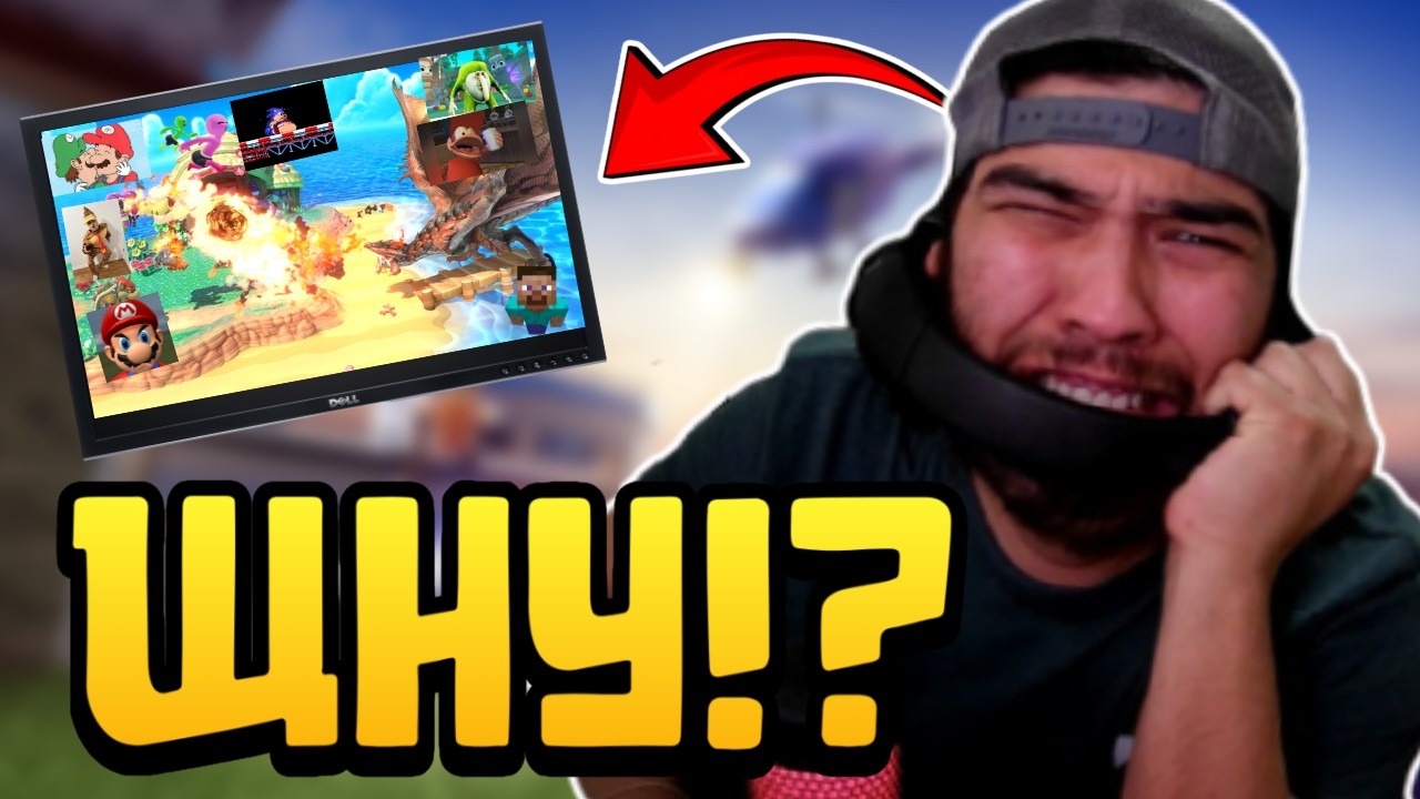 I Fought My Viewers and they ADDED PICTURES to MY SCREEN!