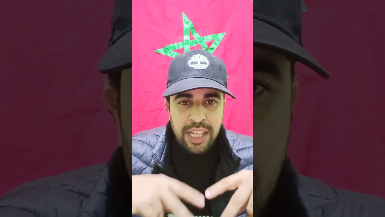 ميناء الناضور غرب المتوسط، مغربنا وسرعتين 🇲🇦
