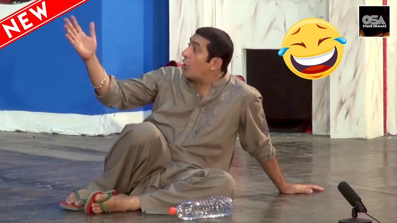 Zafri Khan Khushboo Iftikhar Thakur 2020 New Stage Drama Best Comedy Clip😂