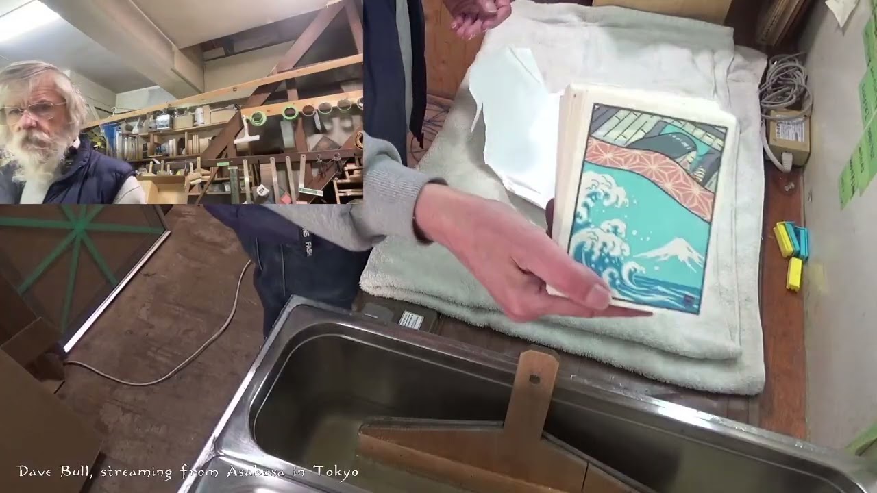 @JapanesePrintmaking Twitch replay 2026 01 26 (pt1)
