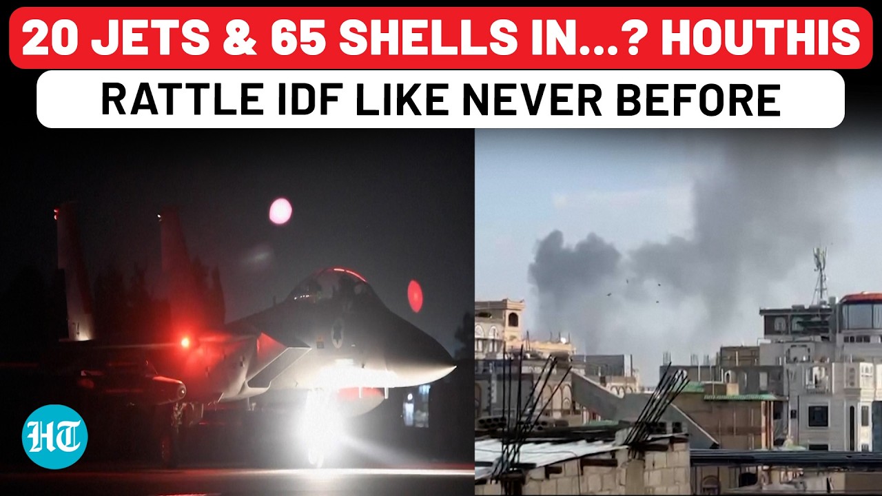 Eilat Attack Rattles Israel? IAF Bombs Houthis' Military Sites In Yemen With 20 Jets & 65 Munitions