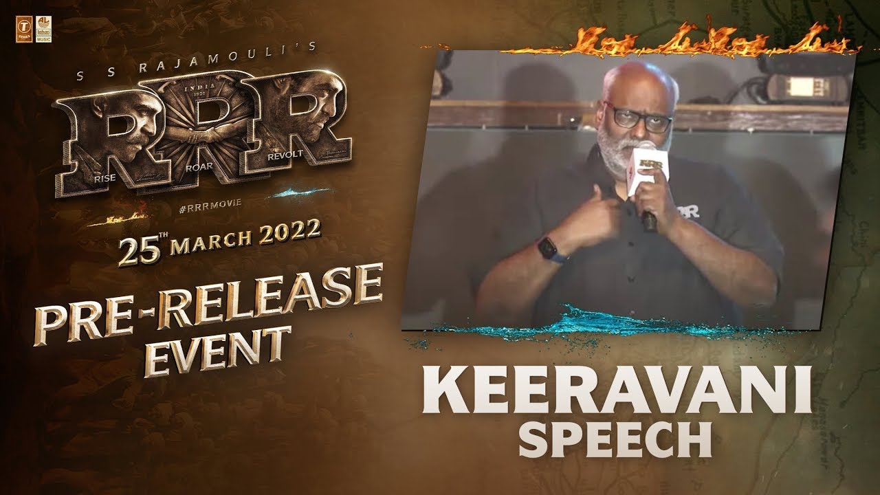 Music Director MM Keeravani Speech @ RRR Pre Release Event